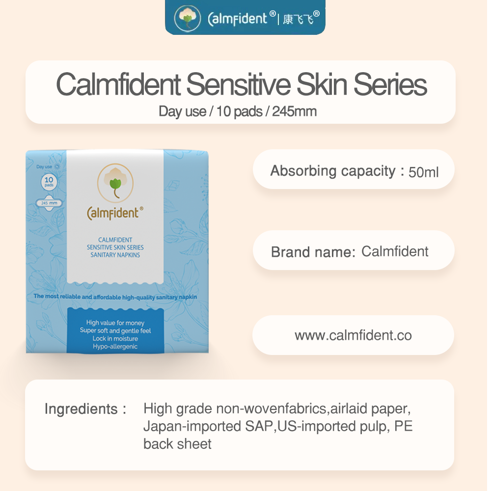 Calmfident Day Use *Sensitive Skin Series* Sanitary Napkin Pads 245mm (10pcs)