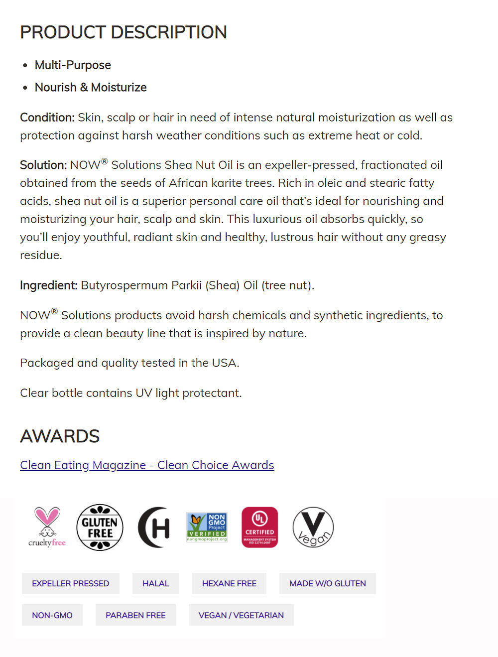 NOW Solutions, Shea Nut Oil, Moisturizing Oil, 4 oz (118 ml)