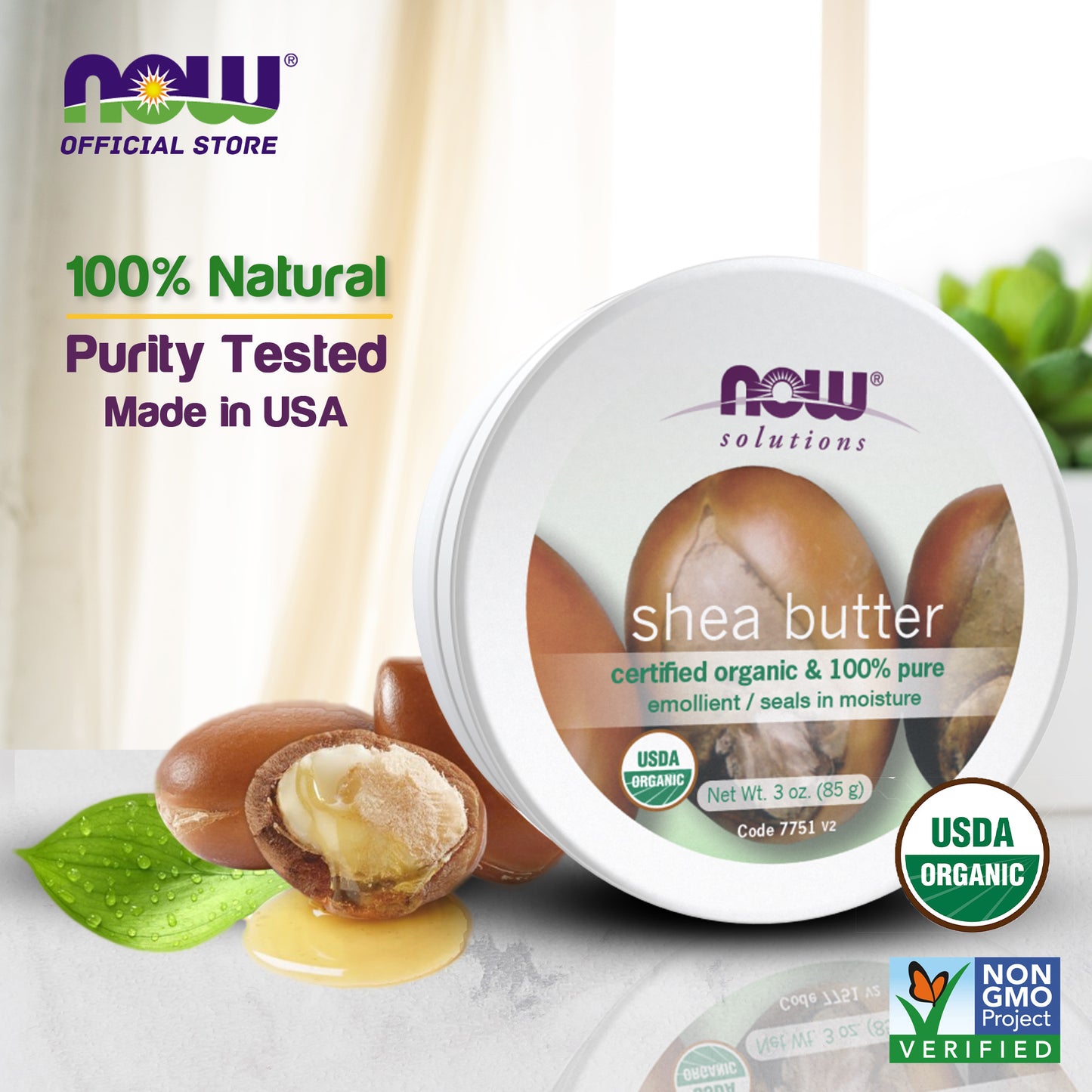 NOW Solutions, Certified Organic Shea Butter, Moisturizer For Rough And Dry Skin, Travel Size, 3-Ounce