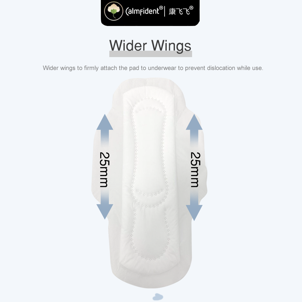 Calmfident Night Use *Sensitive Skin Series* Sanitary Napkin Pads 285mm (10pcs)