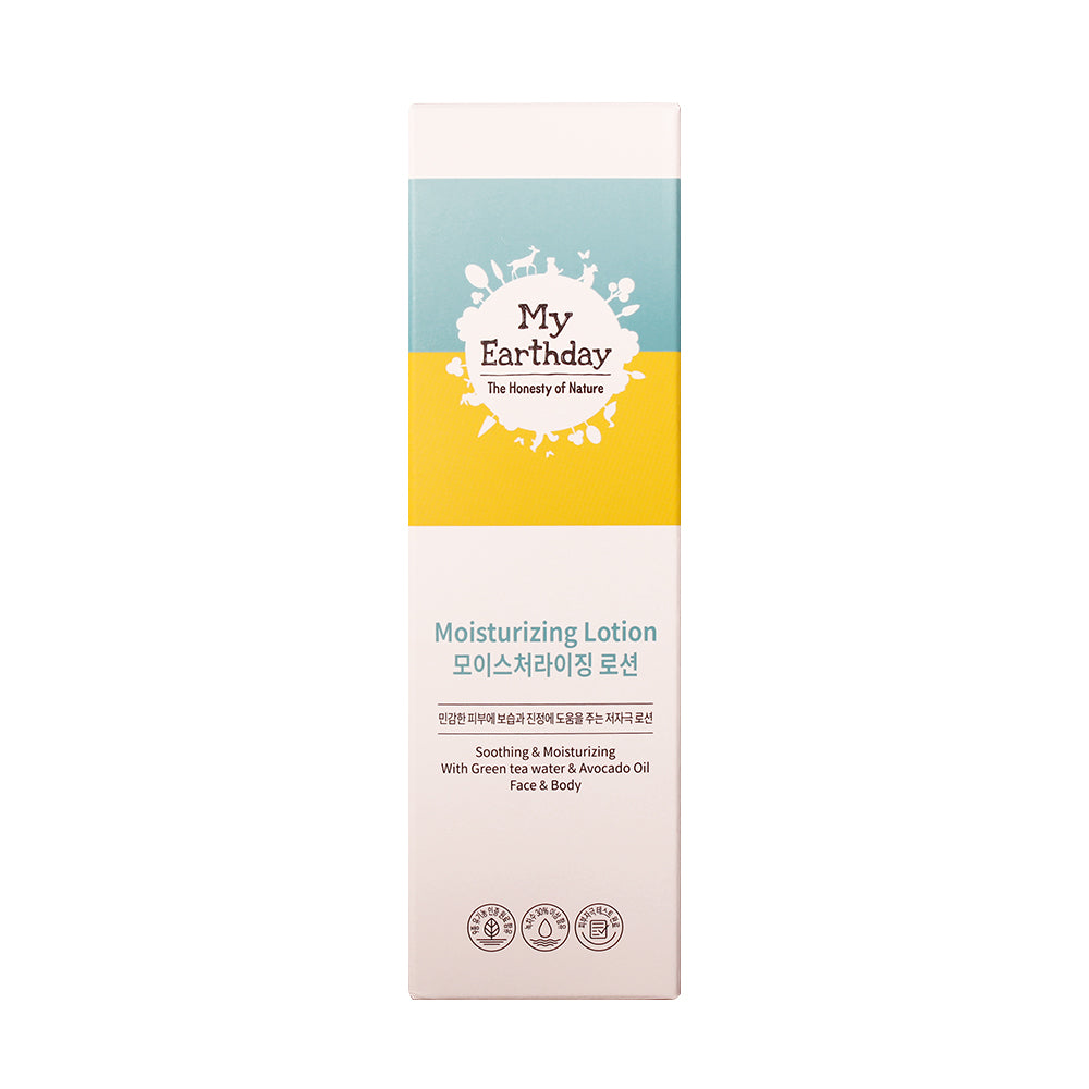 MyEarthday Moisturizing Lotion formulated for Baby & Kids, Hypoallergenic, Soothing & Moisturizing / 150ml