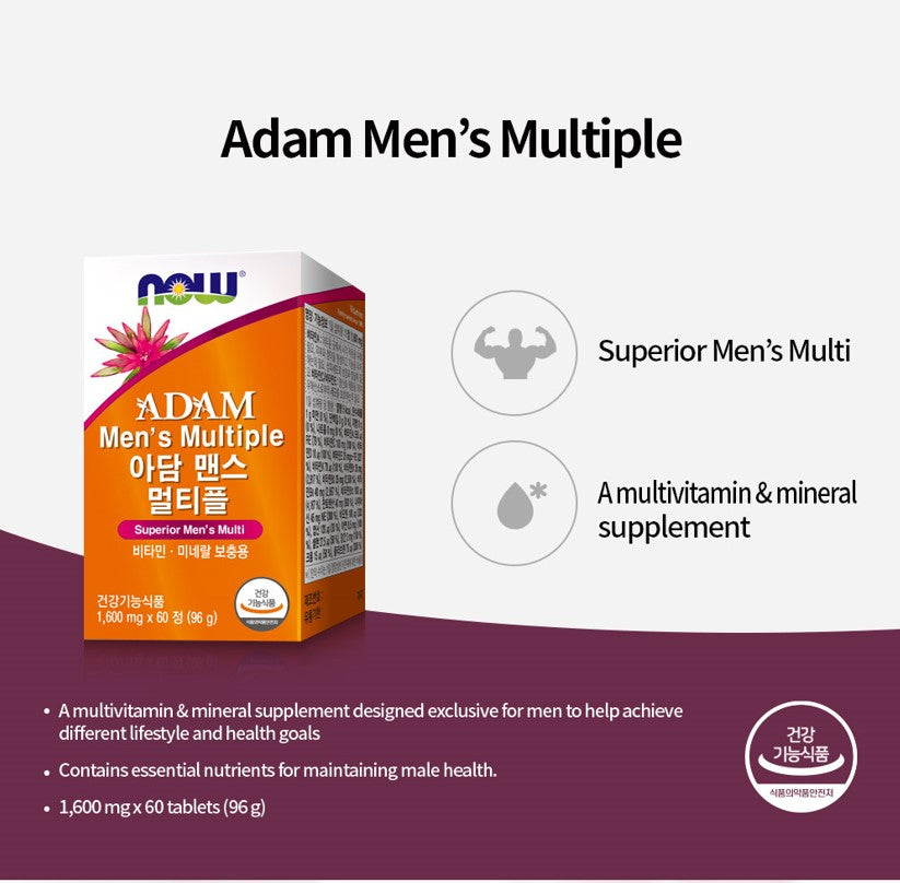 NOW FOODS Adam Men's Multiple 1,600mg 60 Tablets Multi-Vitamin for Men