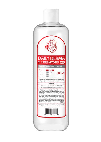 Nightingale Daily Derma Cleansing Water with 40 cotton pads set - Mild Acidic Hypoallergenic Cleansing Water 500ml