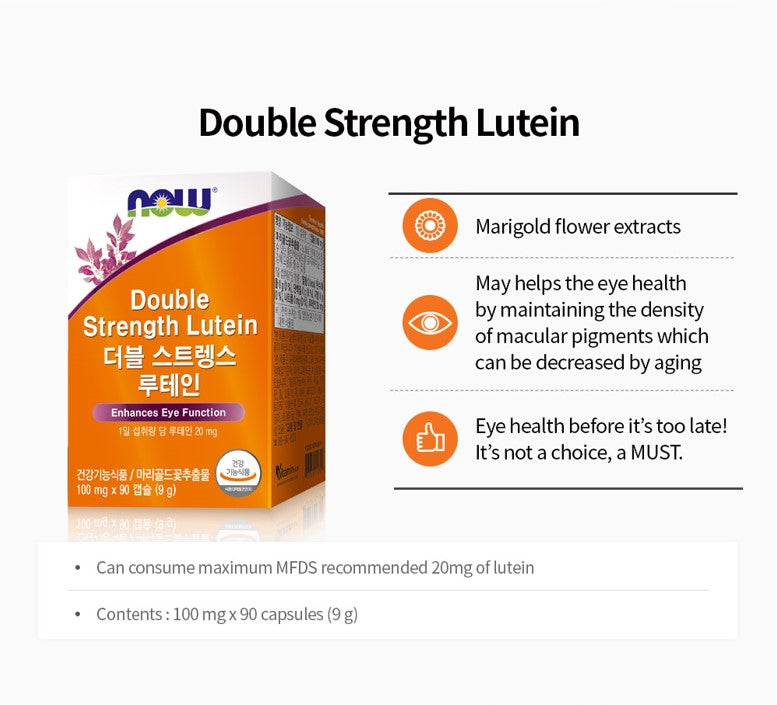 NOW FOODS Double Strength Lutein 100mg 90 Capsules for Ultimate Eye Health Support