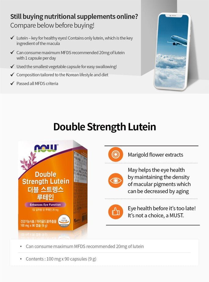 NOW FOODS Double Strength Lutein 100mg 90 Capsules for Ultimate Eye Health Support