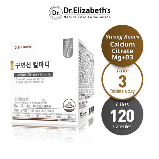 Dr. Elizabeth's Citric Acid - Calcium Citrate + Magnesium + Vitamin D-3 - 1,350mg x 120 Tablets for Optimal Nutrition for Bone Health