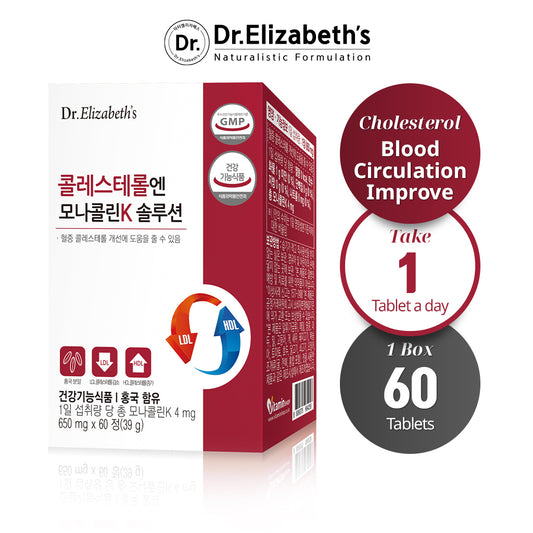 Dr. Elizabeth's Monacolin K Solution - 650mg x 60 Tablets for Optimal Cholesterol Health