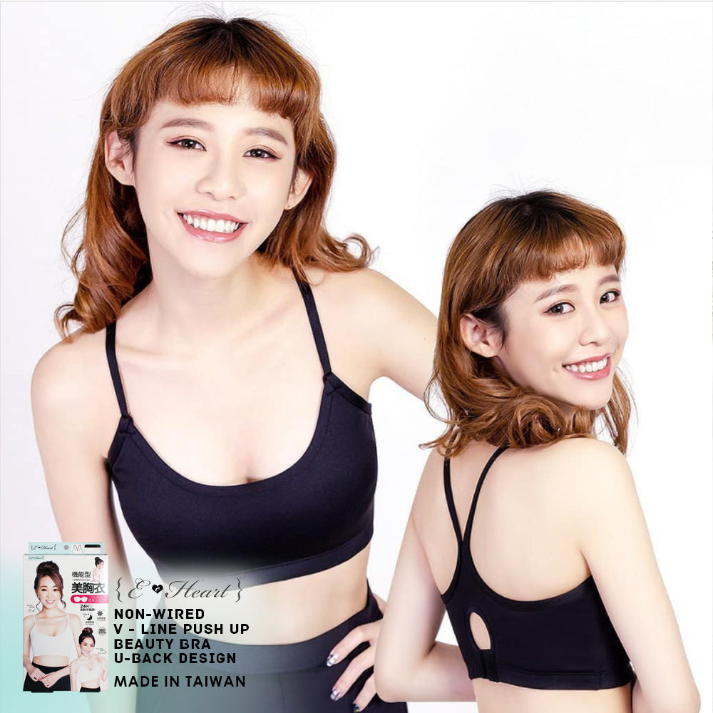 (30% Off)Eheart Non-wired V-line Push-up Beauty Bra (Cross Back Design)