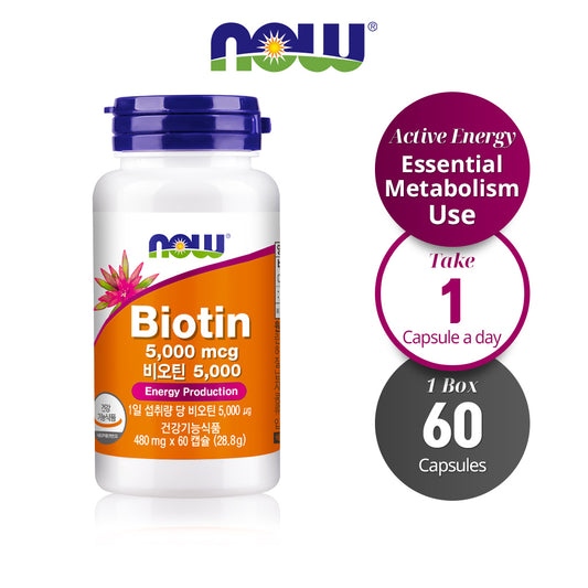 NOW FOODS BIOTIN 5000 - High Potency Biotin Supplement for Healthy Hair, Skin, and Nails 480mg 60 Veg Capsules