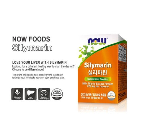 NOW FOODS Silymarin 800mg Milk Thistle Extract for Liver Health 60 Capsules