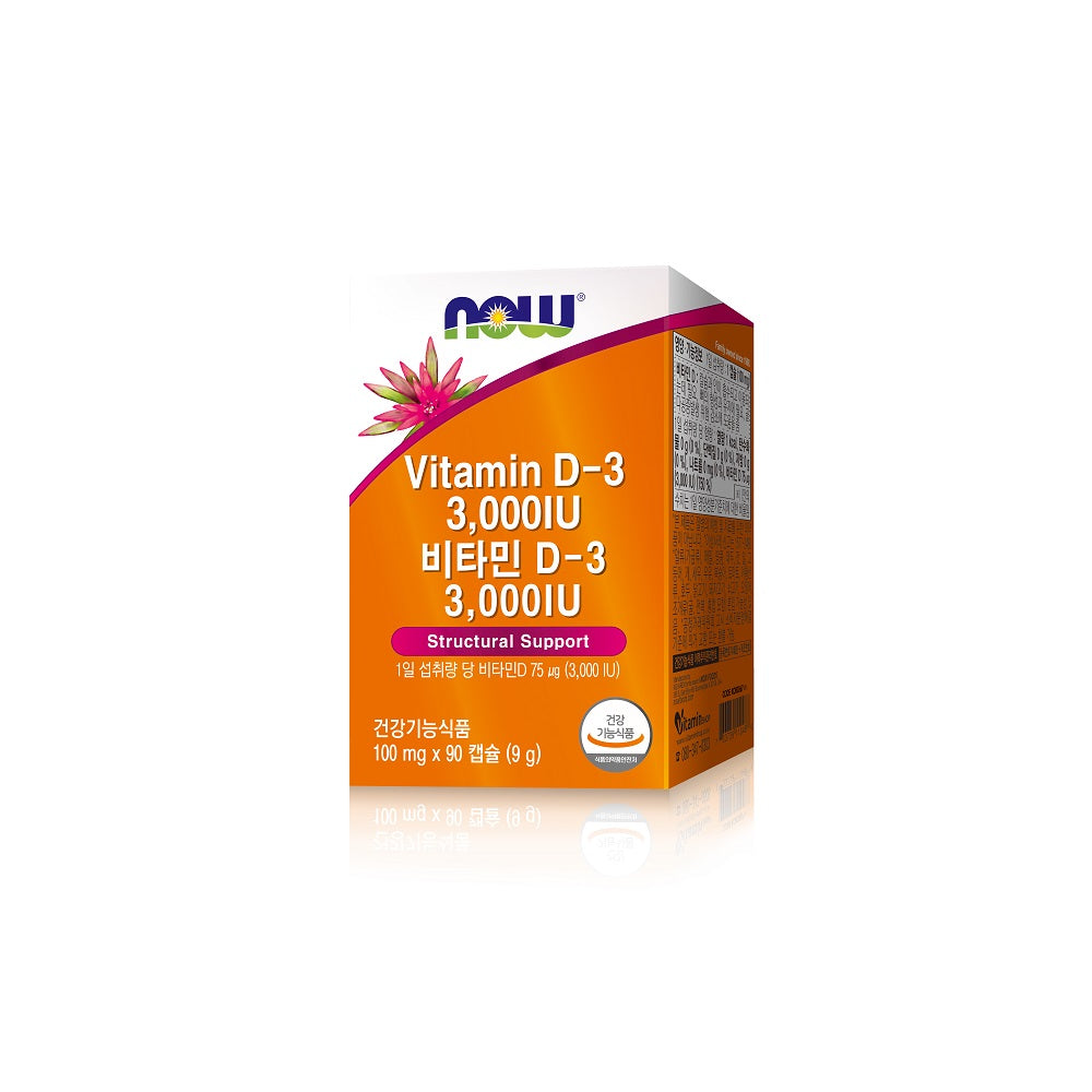 NOW FOODS Vitamin D-3 (3,000iu) 90 Capsules for Immune and Bone Health Support