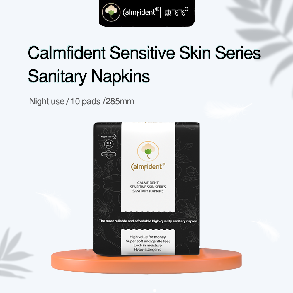 Calmfident Night Use Sensitive Skin Series Sanitary Napkin Pads 285mm (10pcs) Black