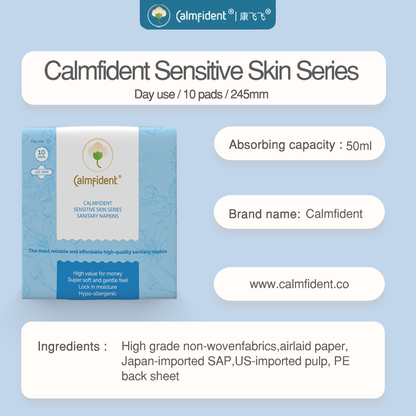 Calmfident Day Use Sensitive Skin Series Sanitary Napkin Pads 245mm (10pcs) Blue
