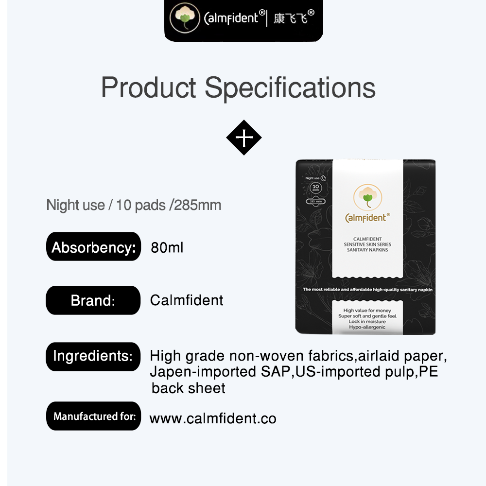 Calmfident Night Use Sensitive Skin Series Sanitary Napkin Pads 285mm (10pcs) Black