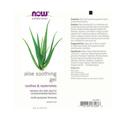 NOW Solutions, Aloe Soothing Gel, Soothes & Replenishes - 8 oz (237ML)