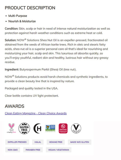 NOW Solutions, Shea Nut Oil, Moisturizing Oil, 4 oz (118 ml)