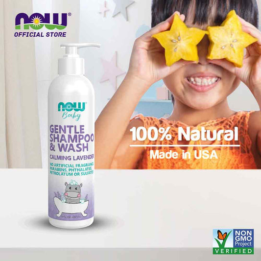 NOW Baby, Gentle Shampoo and Wash, Calming Lavender, Paraben Free, (237ml)
