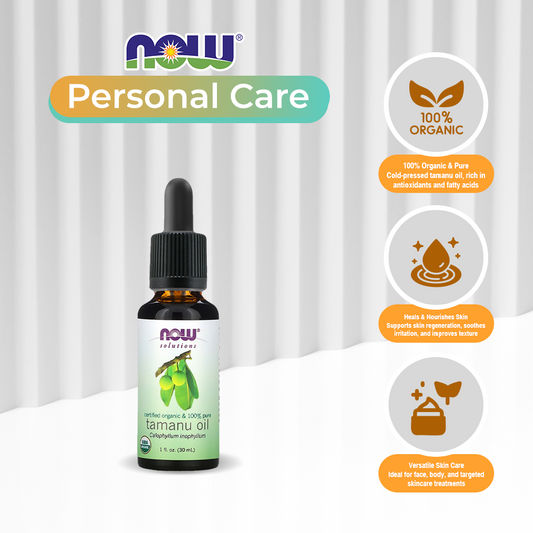 NOW Solutions, Organic Tamanu Oil, Certified Organic and 100% Pure, Promotes Hydration and Rejuvenation, 1-Ounce (30 ml)
