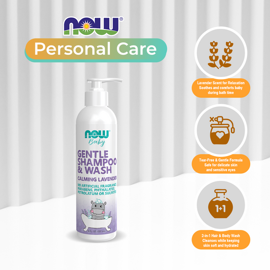 NOW Baby, Gentle Shampoo and Wash, Calming Lavender, Paraben Free, (237ml)