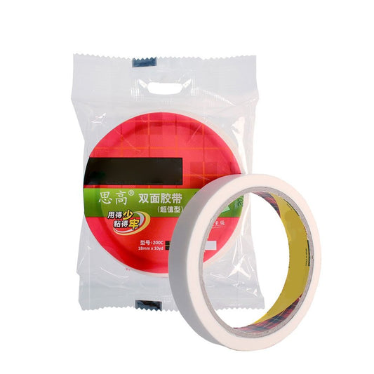 [Morilins] Double Sided Tape (18MM*10Y)
