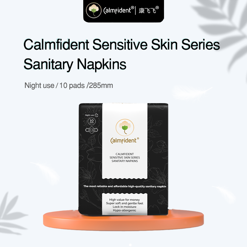 [Bundle of 3] Calmfident Night Use *Sensitive Skin Series* Sanitary Napkin Pads 285mm (10pcs)