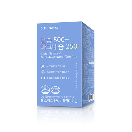 Dr. Elizabeth’s Calcium 500+ Magnesium 250 1,500mg x 210 tablets for optimal joint health