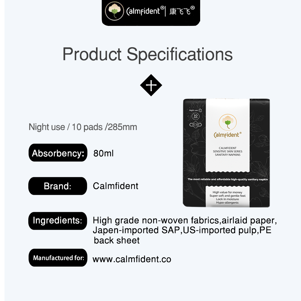 Calmfident Night Use *Sensitive Skin Series* Sanitary Napkin Pads 285mm (10pcs)