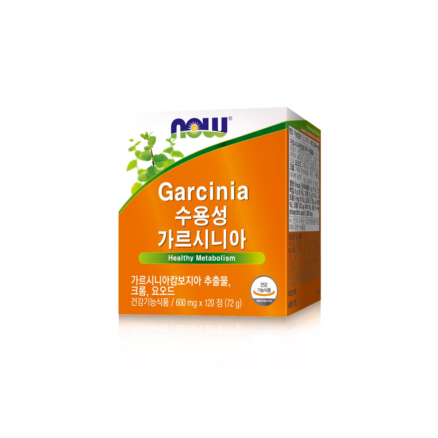 NOW FOODS Soluble Garcinia Cambogia Extract 600mg 120 Tablets Weight Management Supplement Support