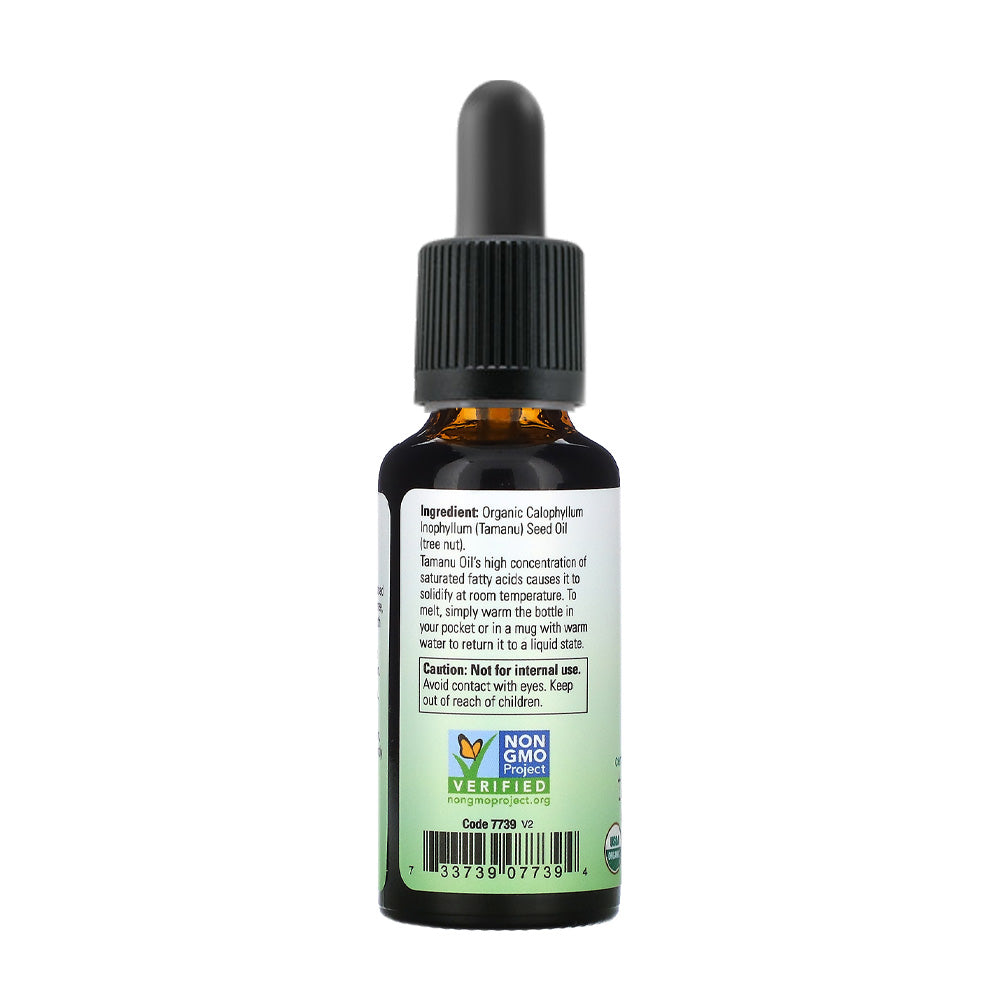 NOW Solutions, Organic Tamanu Oil, Certified Organic and 100% Pure, Promotes Hydration and Rejuvenation, 1-Ounce (30 ml)