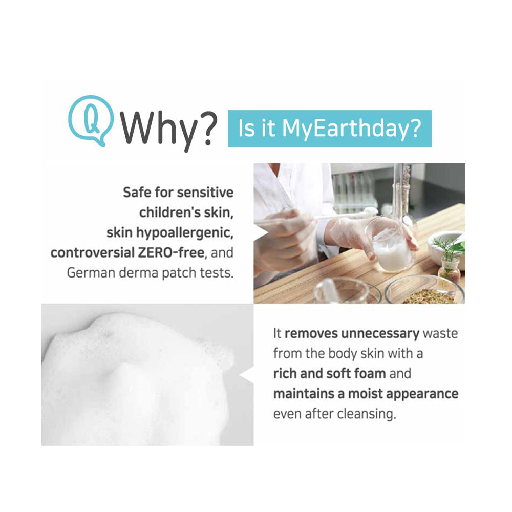 MyEarthday Mild Body Wash formulated for Baby & Kids, Hypoallergenic, Soothing & Moisturizing 300ml