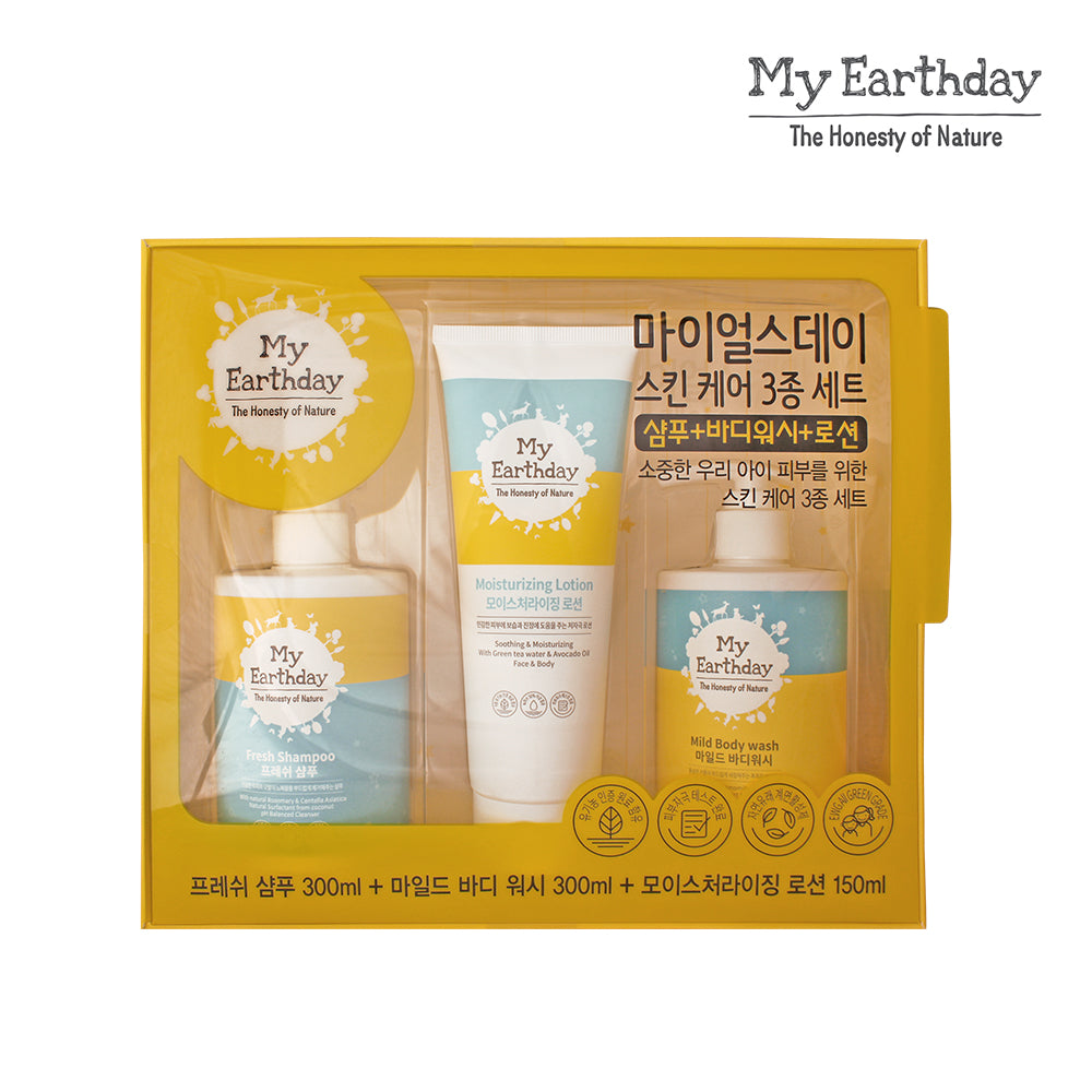 MyEarthday Shampoo 300ml + Body wash 300ml + Lotion 150ml formulated for Baby & Kids, Hypoallergenic, Soothing & Moisturizing