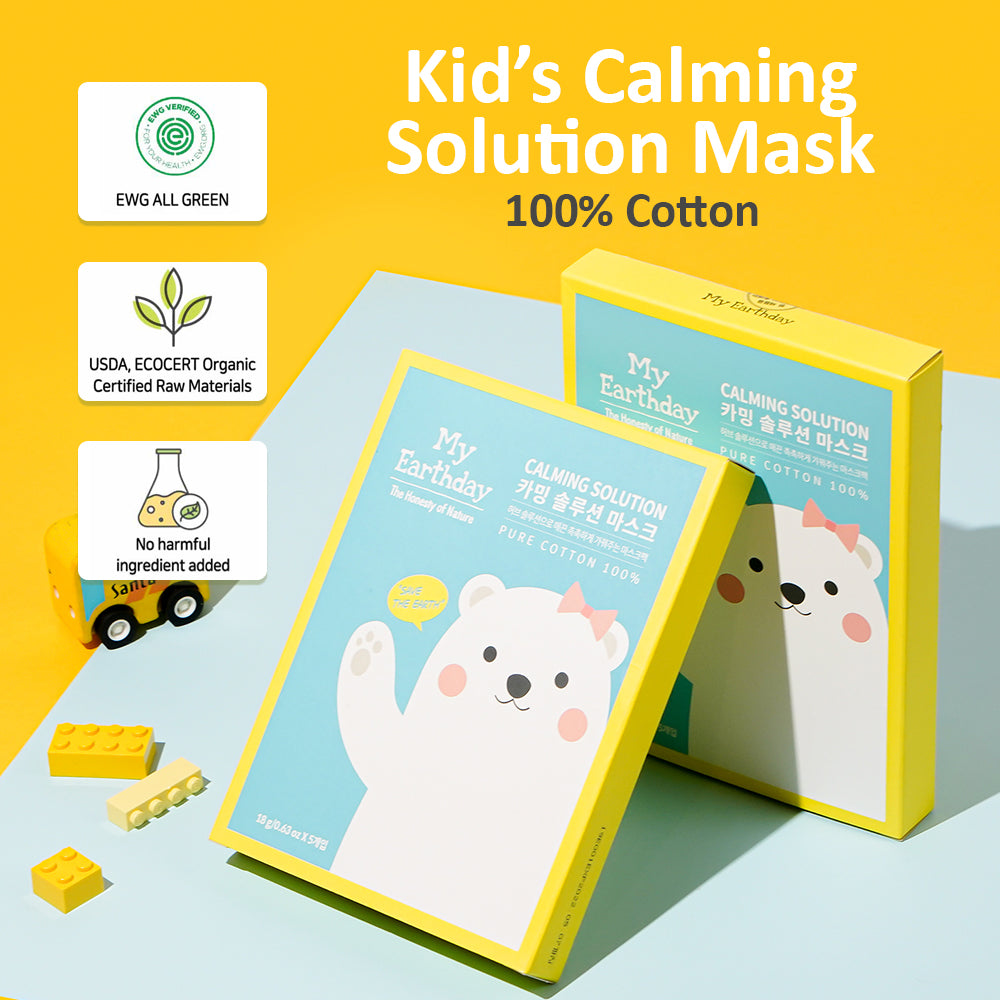 MyEarthday Calming Solution Mask formulated for Baby & Kids, Hypoallergenic, Soothing & Moisturizing (18g*5EA)