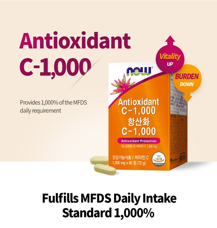 NOW FOODS Antioxidant Vitamin C-1,000 (1,200mg) 60 Tablets Immune Support