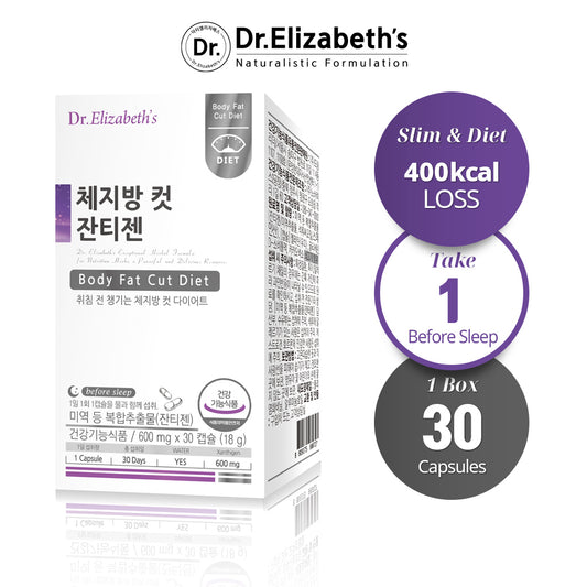 Dr. Elizabeth’s Slimming Body Fat Cut Xanthigen - 600mg x 30 Capsules for Optimal Weight Management