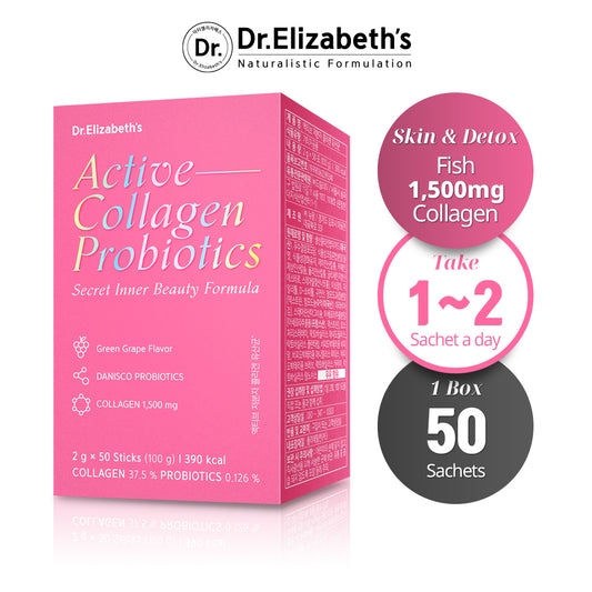 Dr. Elizabeth's Inner Beauty Low Molecular Fish Collagen Probiotics (2g x 50 pcs) Powder Sachets - The Ultimate Solution for Skin Health and Weight Management