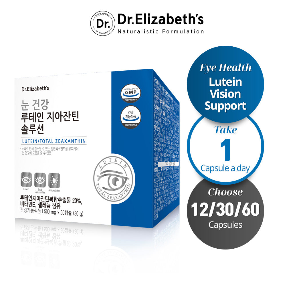 Dr. Elizabeth's Eye Nutrition Lutein Zeaxanthin Solution - 500mg x 60 Capsules for Optimal Eye Health