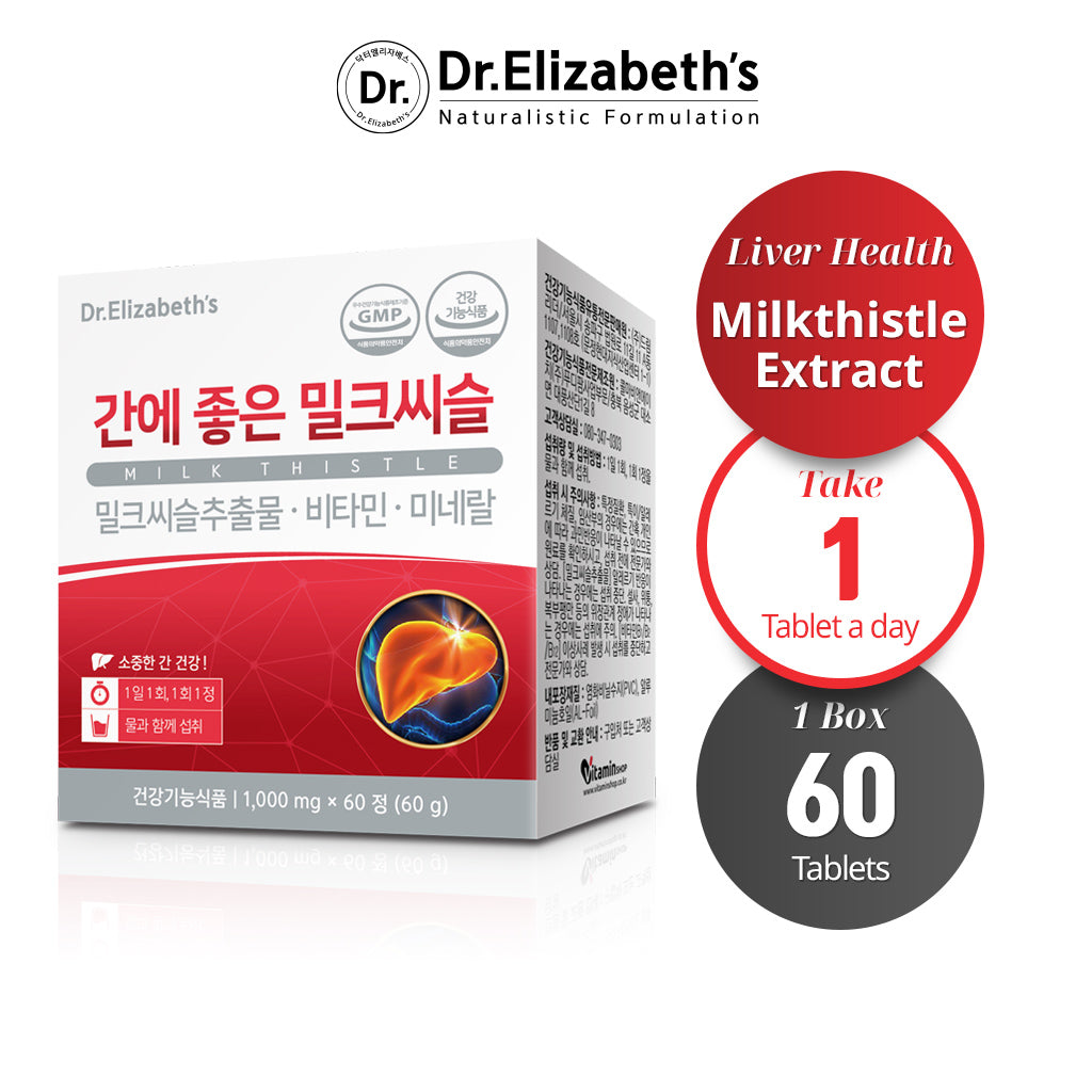 Dr. Elizabeth's Liver Support with Milk Thistle - 1,000mg x 60 Tablets for Optimal Liver Detoxification