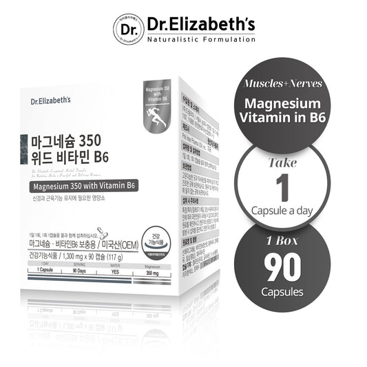Dr. Elizabeth's Magnesium 350 with Vitamin B6 – 1,300mg x 90 Capsules for Optimal Nutrition