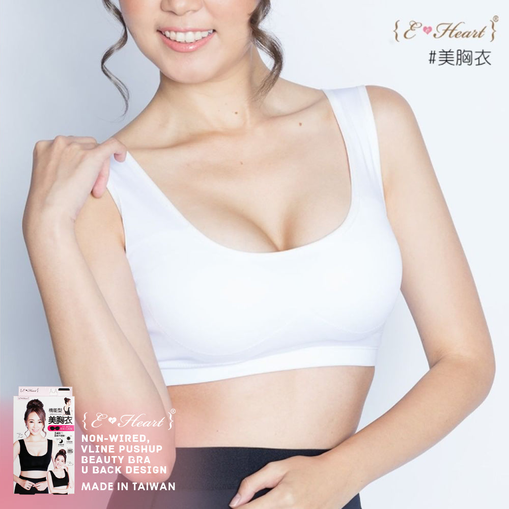 (30% Off) Eheart Non-wired V-line Push-up Beauty Bra (U-Back Design)