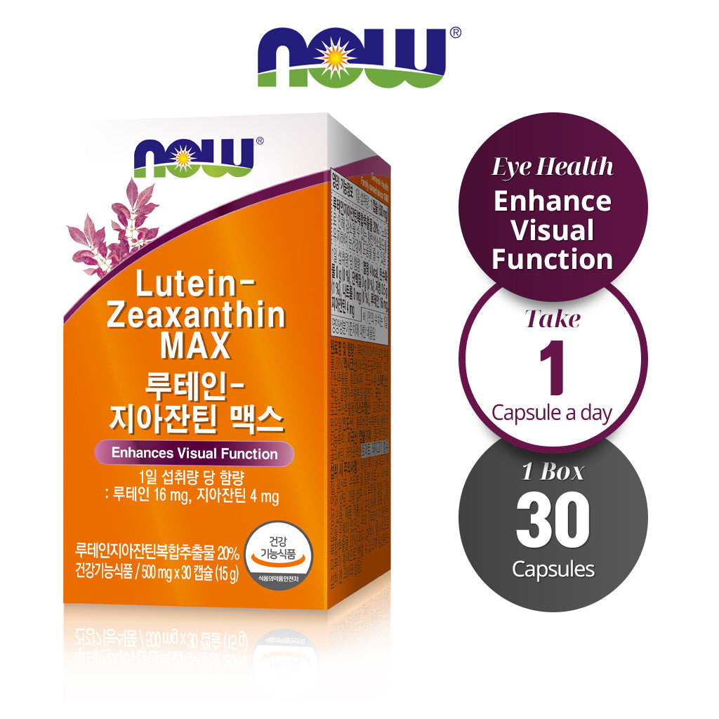 NOW FOODS Lutein Zeaxanthin MAX 500mg 30 Capsules For Improved Vision Support