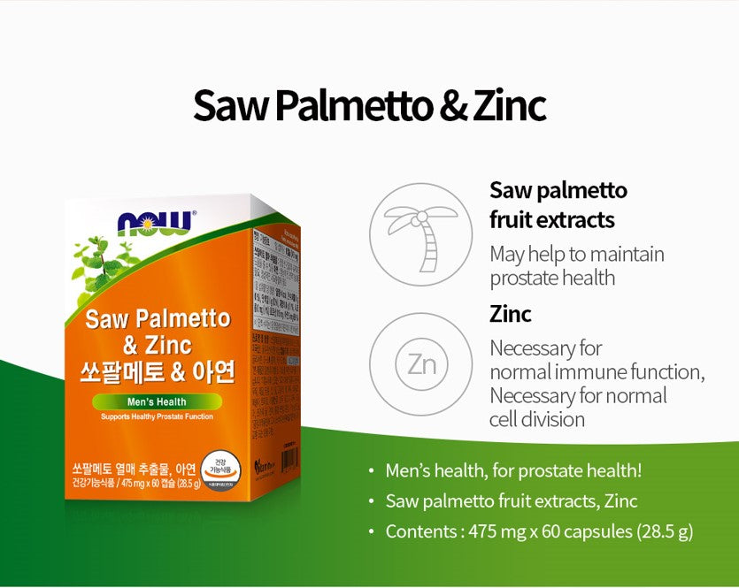 NOW FOODS Saw Palmetto & Zinc 600mg 60 Capsules For Prostate Health and support overall well-being in men